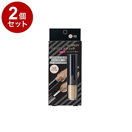 【単品2個セット】 theSAEM ザ・セム CPコンシーラー デュオ 02:リッチベージュ 4.5G+4.2G 韓国 韓国コスメ コスメ