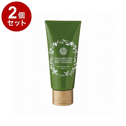 【単品2個セット】Santa Marche サンタマルシェ 薬用ディープクレンジング ミニ 70g クレンジングジェル 緑茶 W洗顔不要 メイク落とし 化粧落とし
