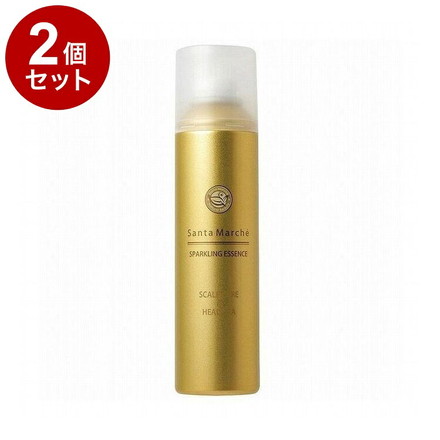 【単品2個セット】Santa Marche サンタマルシェ スパークリングエッセンス 130g ヘアケア 美容液 炭酸美容液