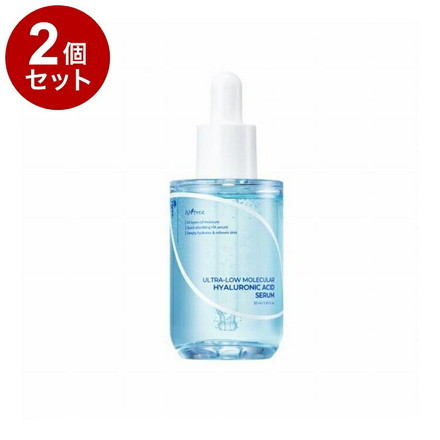 【単品2個セット】 イズエンツリー 超低分子ヒアルロン酸セラム ISNTREE 50ml