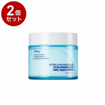 【単品2個セット】 イズエンツリー 超低分子ヒアルロンジンク水分クリーム ISNTREE 80ml