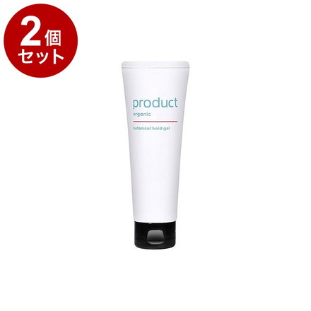 【単品2セット】 product ザ・プロダクト ボタニカルホールドジェル 110g スタイリングジェル ヘアジェル スタイリング剤