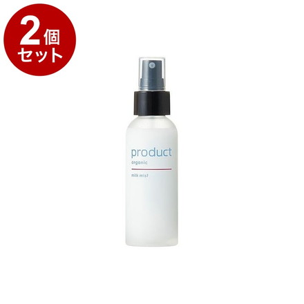 【単品2セット】 product ザ・プロダクト ミルクミスト 100ml ヘアミスト 熱ダメージ 保湿 化粧水