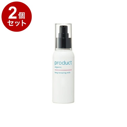 【単品2セット】 product ザ・プロダクト ロングキーピングミルク 100g オリエンタルブーケの香り シリコーンフリー ヘアミルク スタイリング剤 乾燥 保湿