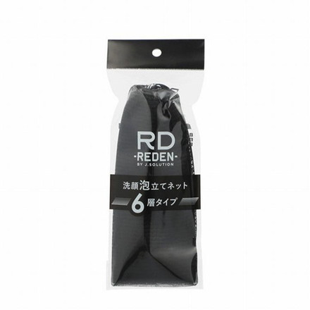 【単品3個セット】 リデン洗顔泡立てネット REDEN 泡立て 洗顔 洗顔ネット