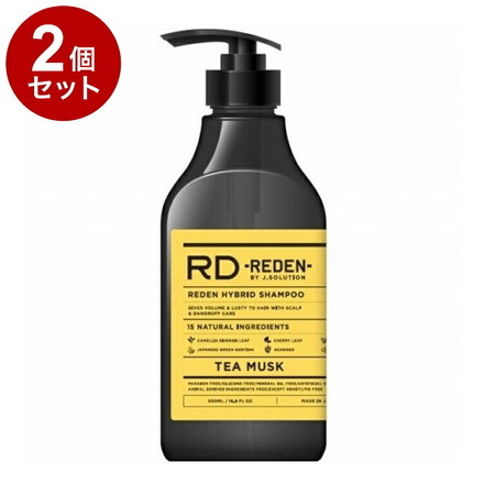 【単品2個セット】 リデン ハイブリッドシャンプー ティームスク 500ml シャンプー ヘアケア メンズ 頭皮 男性臭 REDEN