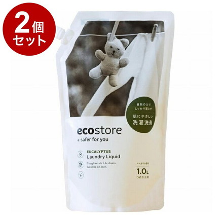 【単品2個セット】 ランドリーリキッド ユーカリ 詰め替えパック1L 液体洗剤 洗濯用洗剤 エコストア ecostore