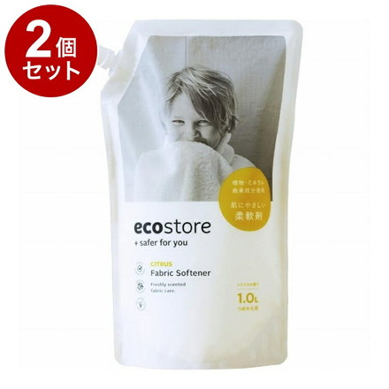【単品2個セット】 ファブリックソフナーシトラス 詰め替えパック1L 柔軟剤 洗濯用柔軟剤 エコストア ecostore