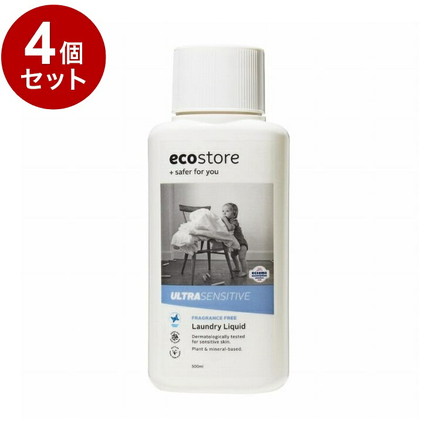 【単品4個セット】 ランドリーリキッド 無香料 500mL 液体洗剤 洗濯用洗剤 エコストア ecostore