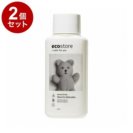【単品2個セット】 デリケート&ウールウォッシュ おしゃれ着用 500mL 液体洗剤 洗濯用洗剤 おしゃれ着用洗剤 エコストア ecostore