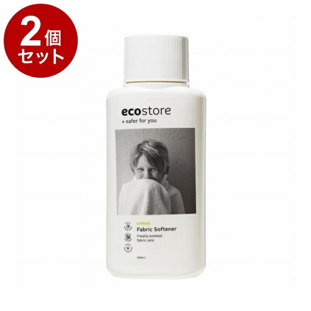 【単品2個セット】 ファブリックソフナー シトラス 500mL 柔軟剤 洗濯用柔軟剤 エコストア ecostore