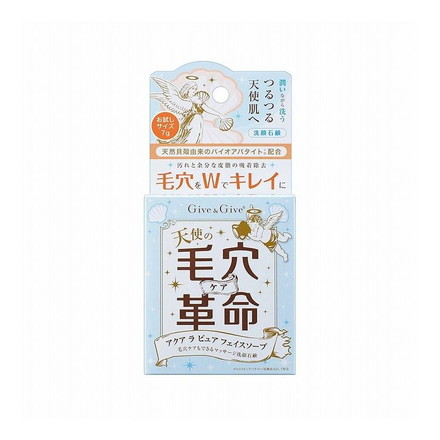 Give&Give ギブアンドギブ 毛穴革命 アクア・ラ・ピュア フェイスソープ 7g 山忠