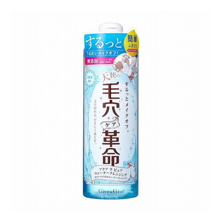 Give&Give ギブアンドギブ 毛穴革命 アクア・ラ・ピュア ウォータークレンジング 500ml 山忠
