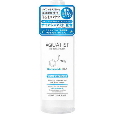 AQUATIST アクアティスト ウォータークレンジング 山忠 129673
