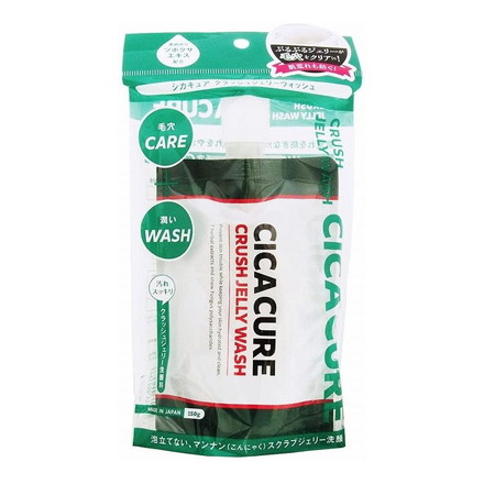 CICA CURE シカキュア クラッシュジェリーウォッシュ 150G