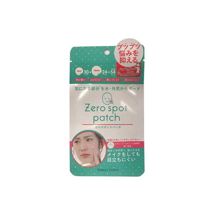 ゼロスポット パッチ 54枚入り カバー ポイントパッチ スポットパッチ 韓国コスメ ZEROSPOT PATCH ポップベリー