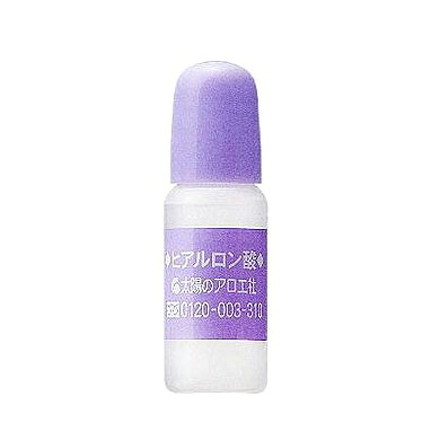 太陽のアロエ社 ヒアルロン酸 原液 10ml 化粧水 美容液 シャンプー リップ 潤い 保湿 乾燥 ハリ ヘアケア うるおい 基礎化粧品 ボディケア リップケア スキンケア パック