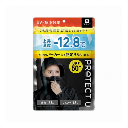 PROTECT U パーカー01ブラック Mサイズ 日焼け防止 UVカット UVパーカー