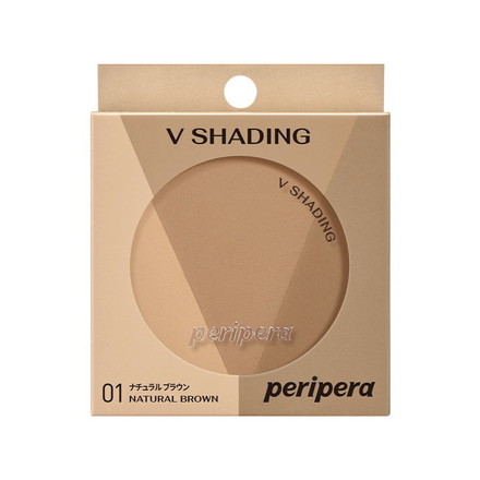 ペリペラ ブイ シェーディング 01 NATURAL BROWN peripera ナチュラルブラウン イエベ 韓国コスメ