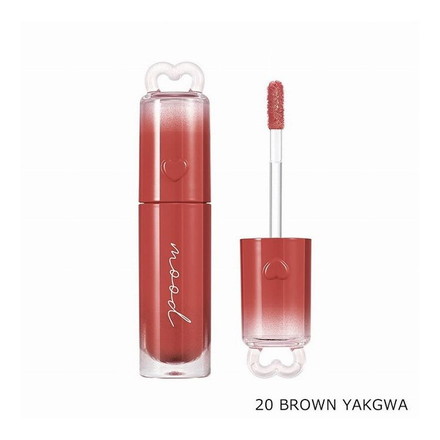 ペリペラ インクムード グロイティント 20 BROWN YAKGWA 韓国コスメ 口紅 peripera