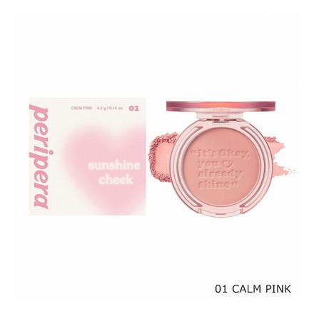 ペリペラ ピュアブラッシュドサンシャインチーク 01 CALM PINK 韓国コスメ チーク peripera