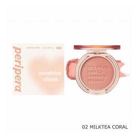 ペリペラ ピュアブラッシュドサンシャインチーク 02 MILKTEA CORAL 韓国コスメ チーク peripera