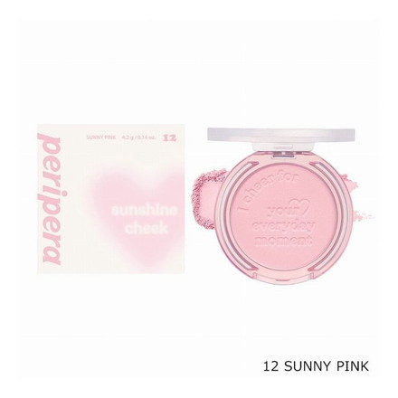 ペリペラ ピュアブラッシュドサンシャインチーク 12 SUNNY PINK 韓国コスメ チーク peripera