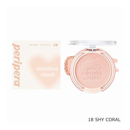 ペリペラ ピュアブラッシュドサンシャインチーク 18 SHY CORAL 韓国コスメ チーク peripera