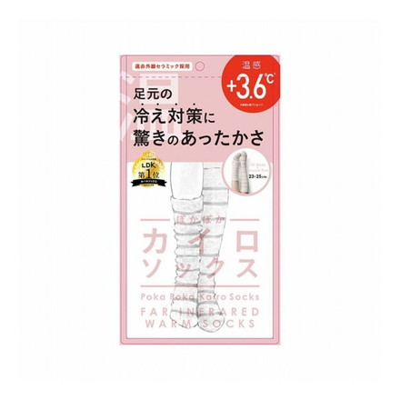 ぽかぽかカイロソックス オフホワイトピンク LDKルームソックス レディース もこもこ靴下 レッグウォーマー あったかグッズ 冷え 足首 ナイトソックス 防寒 防寒グッズ