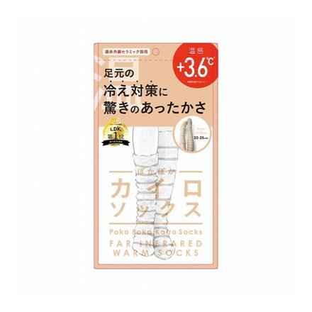 ぽかぽかカイロソックス ベージュホワイト LDKルームソックス レディース もこもこ靴下 レッグウォーマー あったかグッズ 冷え 足首 ナイトソックス 防寒 防寒グッズ