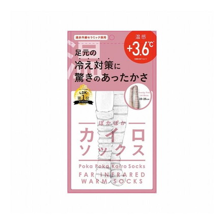 ぽかぽかカイロソックス パウダーピンク×オフホワイト LDKルームソックス レディース もこもこ靴下 レッグウォーマー あったかグッズ 冷え 足首 ナイトソックス 防寒 防寒グッズ