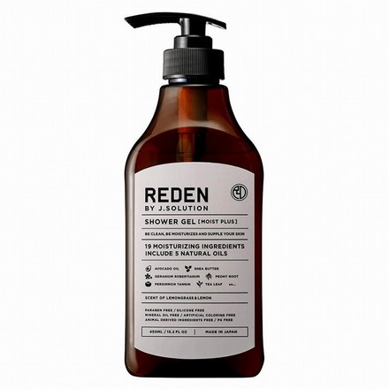 リデンボディソープ モイストプラス450ml REDEN ボディソープ ヒアルロン酸 メンズ 男性 男性用 レモン レモングラス 爽やか オイリー 脂性肌 乾燥肌 保湿 体臭 ニオイ 汗 デオドラント 敏感肌