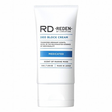 リデン薬用デオブロッククリーム 30g REDEN