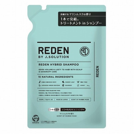 リデンハイブリッドシャンプーR2詰替え400ml REDEN メンズ 男性 男性用 シャンプー スカルプ 薬用 フケ 薄毛 頭皮ケア 抜け毛 臭い オイリー メンズシャンプー