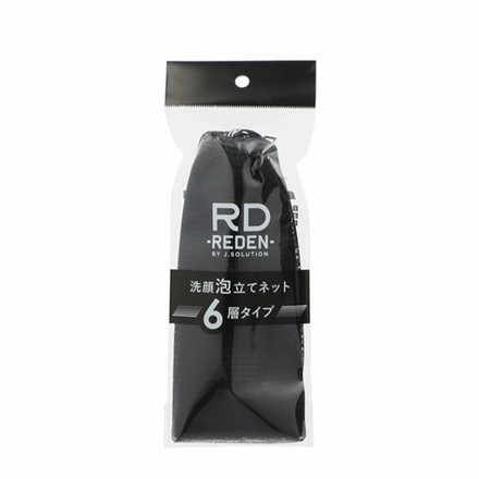 リデン洗顔泡立てネット REDEN 泡立て 洗顔 洗顔ネット