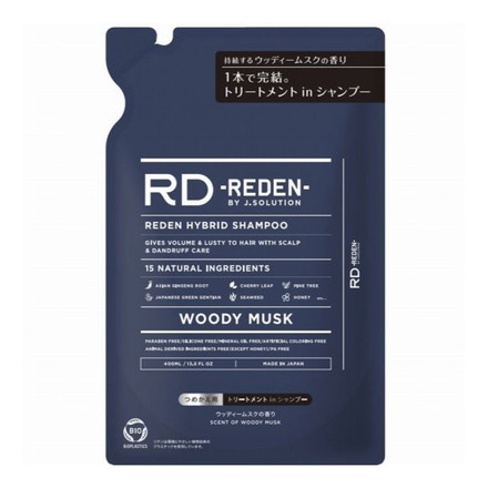 リデン ハイブリッドシャンプー R1 詰め替え 400ml シャンプー ヘアケア メンズ 頭皮 男性臭 REDEN レフィル