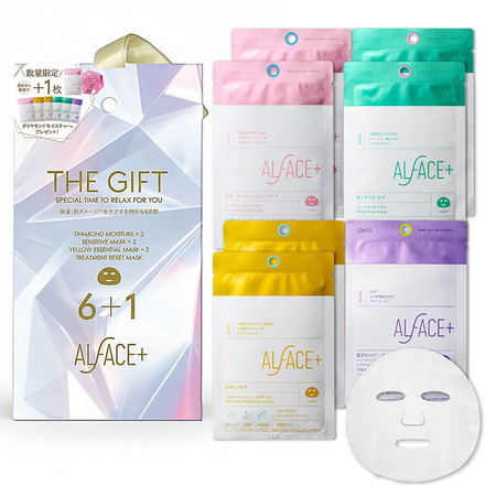 オルフェス THE GIFT 7枚入 フェイスパック フェイスマスク シートマスク 保湿 スキンケア 美容マスク 保湿セット ALFACE トライアル