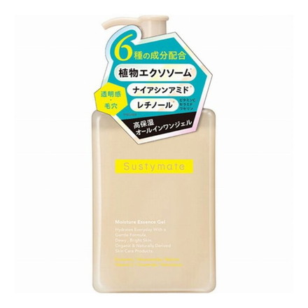 サステイメイト オールインワンジェル スキンケア 保湿 300g