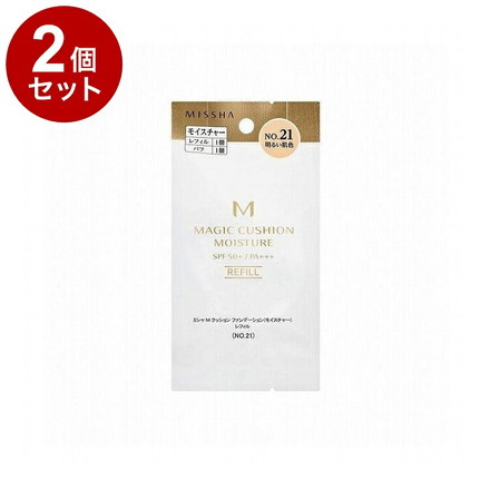 【単品2個セット】MISSHA ミシャ M クッションファンデーション モイスチャー レフィル NO.21 15g コスメ 化粧品 話題 韓国 韓国コスメ