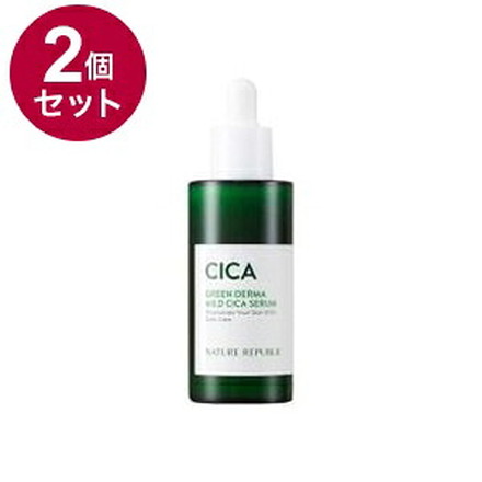 【単品2個セット】 GREEN DERMA グリーンダーマ CICAセラム 50ml