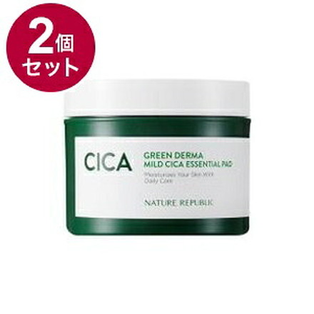 【単品2個セット】 GREEN DERMA グリーンダーマ CICAエッセンシャルパッド 90枚