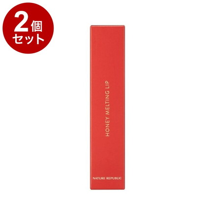 【単品2個セット】 ネイチャーリパブリック ハニーメルティングリップ ザクロサワー モイスチャー リップバーム 口紅 リップグロス 艶感 ポイントメイク グロウ バーム カラーバーム 韓国コスメ