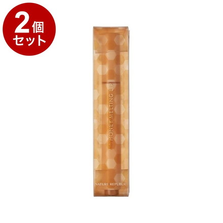 【単品2個セット】 ネイチャーリパブリック ハニーメルティングリップ チャイミルクティー モイスチャー リップバーム 口紅 リップグロス 艶感 ポイントメイク グロウ バーム 韓国コスメ