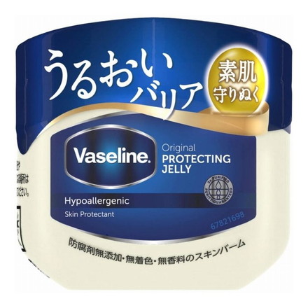 ヴァセリン オリジナル ピュアスキンジェリー 40g 保湿 乾燥 Vaseline