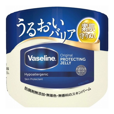 ヴァセリン オリジナル ピュアスキンジェリー 80g 保湿 乾燥 Vaseline