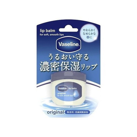 ヴァセリン リップ オリジナル 7g リップクリーム 保湿 乾燥 リップケア Vaseline