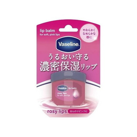 ヴァセリン リップ ロージーリップス 7g リップクリーム 保湿 乾燥 リップケア Vaseline
