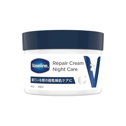 ヴァセリン リペアクリーム ナイトケア 280g 保湿 乾燥 Vaseline