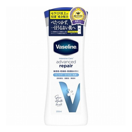 ヴァセリン アドバンスドリペア ボディローション 200ml 無香料 保湿 乾燥 Vaseline
