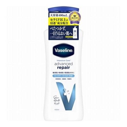 ヴァセリン アドバンスドリペア ボディローション 400ml 無香料 保湿 乾燥 Vaseline